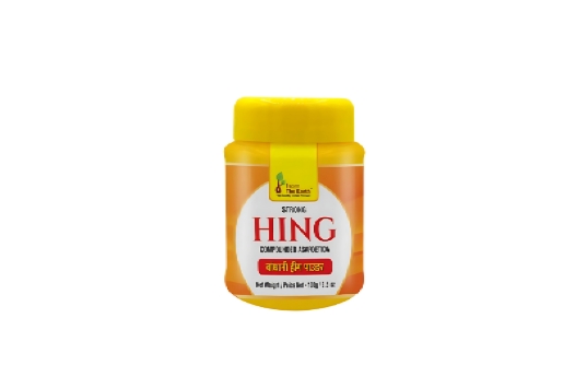 Hing