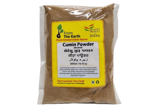 Cumin Powder