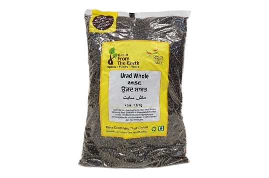 Urad Whole