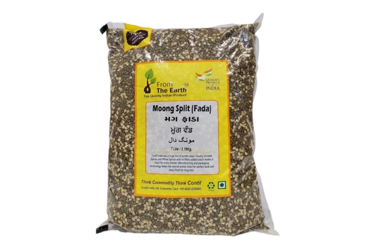 Moong Split