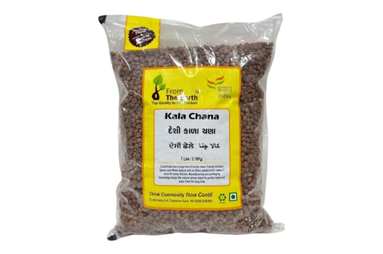 Kala Chana