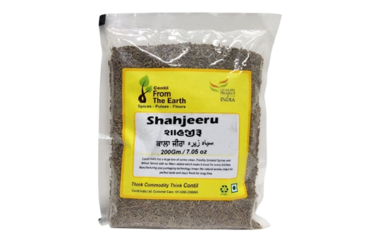 Shahjeeru