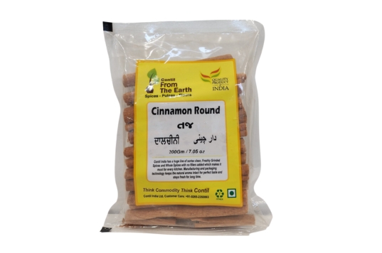 Cinamon Round