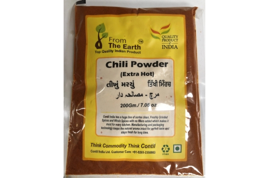 Chilli Powder (Extra Hot)