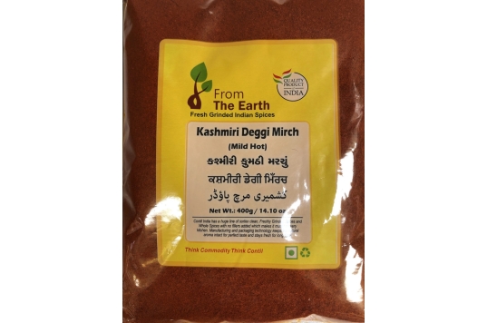 Kashmiri Deggi Mirch (Mild Hot)