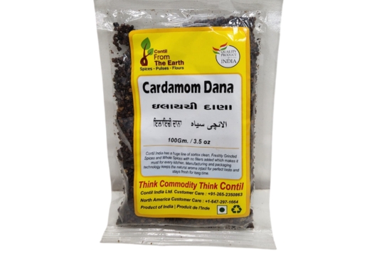 Cardamom Dana