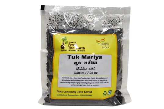 Tuk Mariya