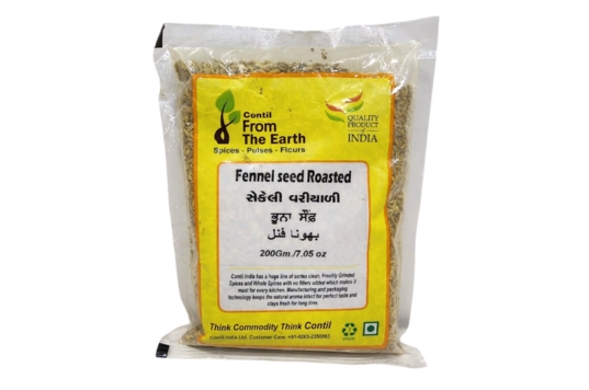 Fennel Seed Roasted