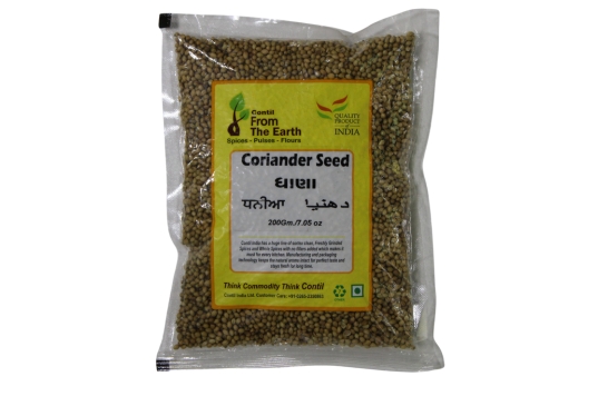 Coriander Seed