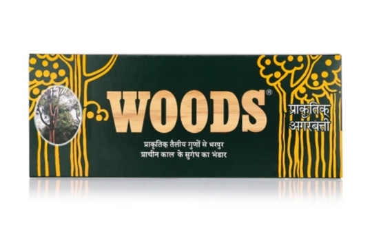 Cycle-Woods