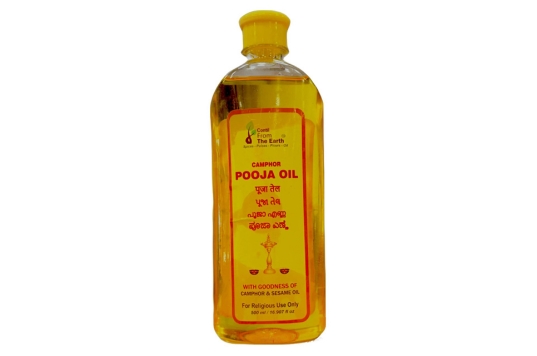 Pooja Oil