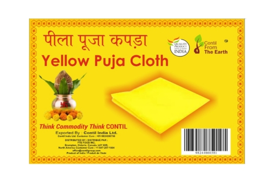 Yellow Pooja Cloth