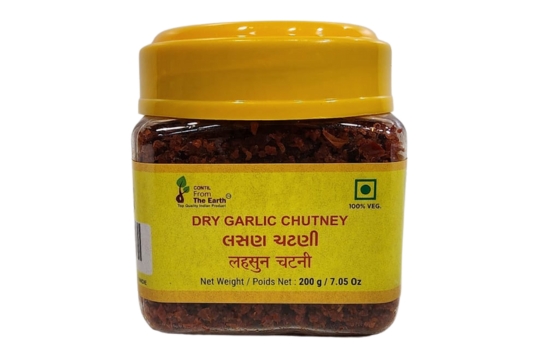 Dry Garlic Chutney