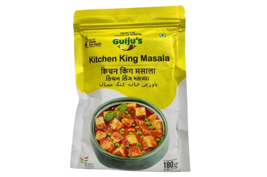 FTE-Kitchen King Masala