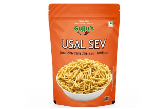 Usal Sev