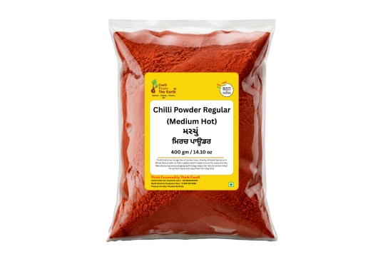 Chilli Powder Regular (Medium Hot)
